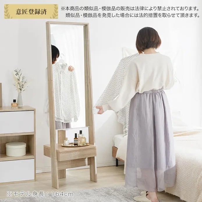 北欧風ドレッサー特集 | おすすめの北欧風ドレッサーからメリットまで