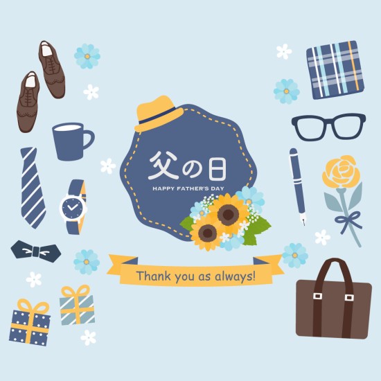 ありがとうを贈ろう【父の日ギフトセレクション】