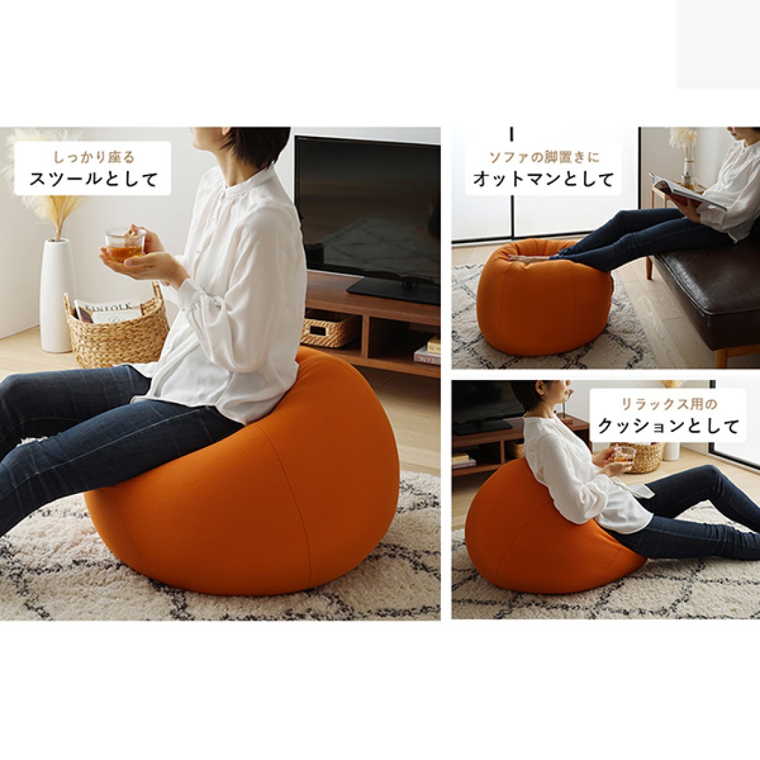 4色展開】円形ビーズクッション 日本製 | smooth cushion｜Fresk