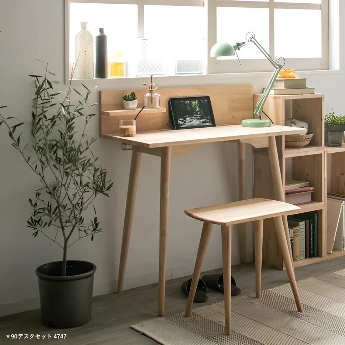ラバーウッドデスク＆スツール 無垢材使用｜NATURAL SIGNATURE｜Fresk（フレスク） 心がゆるむ、やさしいインテリアショップ