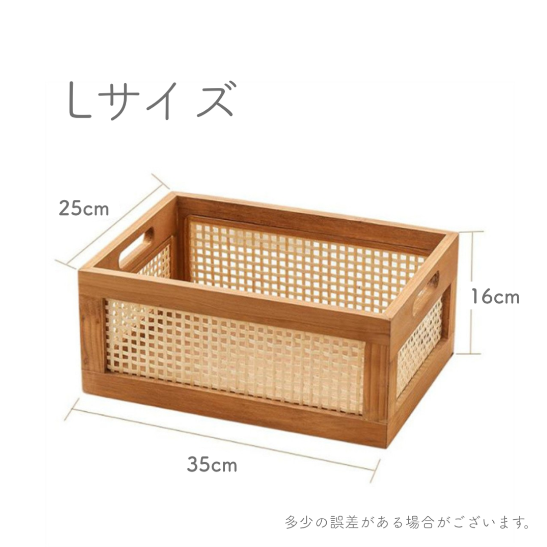 ✨純無垢材使用の小物入れ、箱、ボックス、木の匂い 現品かぎりで販売終了】収納BOX 竹＆無垢材使用 | woodboxシリーズ