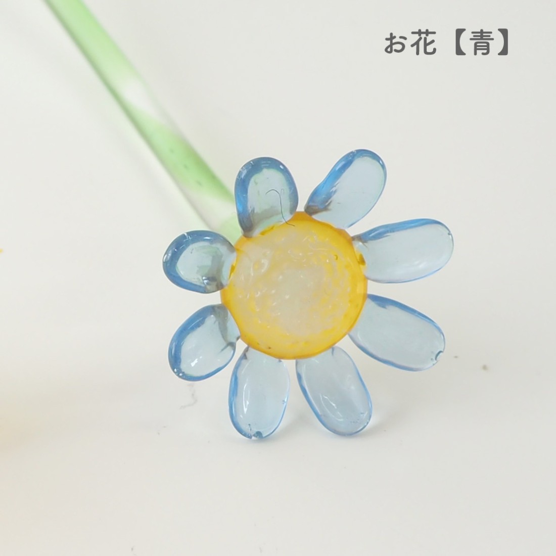 【美品】アンティークグラス　リキュール　花　オブジェ　花びら　R1343ダI 美品】アンティークグラス リキュール 花 オブジェ 花びら R1343ダI