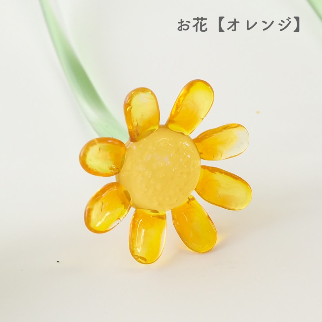 ガラスのお花オブジェ | Glass flowers｜Fresk（フレスク）