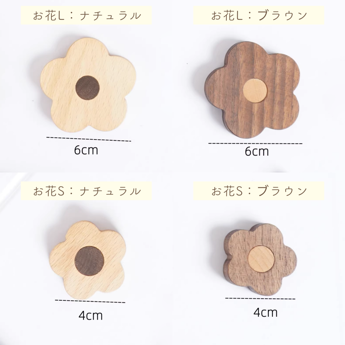 森とお花のウォールデコ【天然木使用】｜Fresk（フレスク）