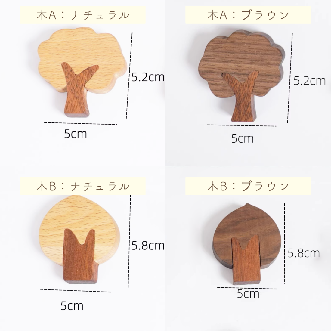 森とお花のウォールデコ【天然木使用】｜Fresk（フレスク）