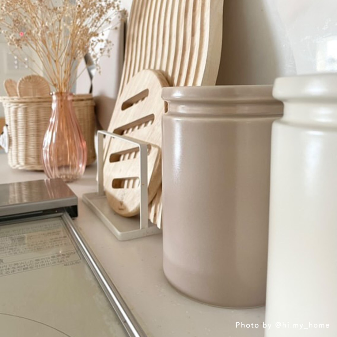 美濃焼ツールスタンド｜Fresk（フレスク）