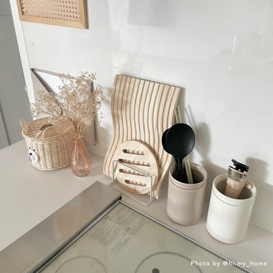 美濃焼ツールスタンド｜Fresk（フレスク）