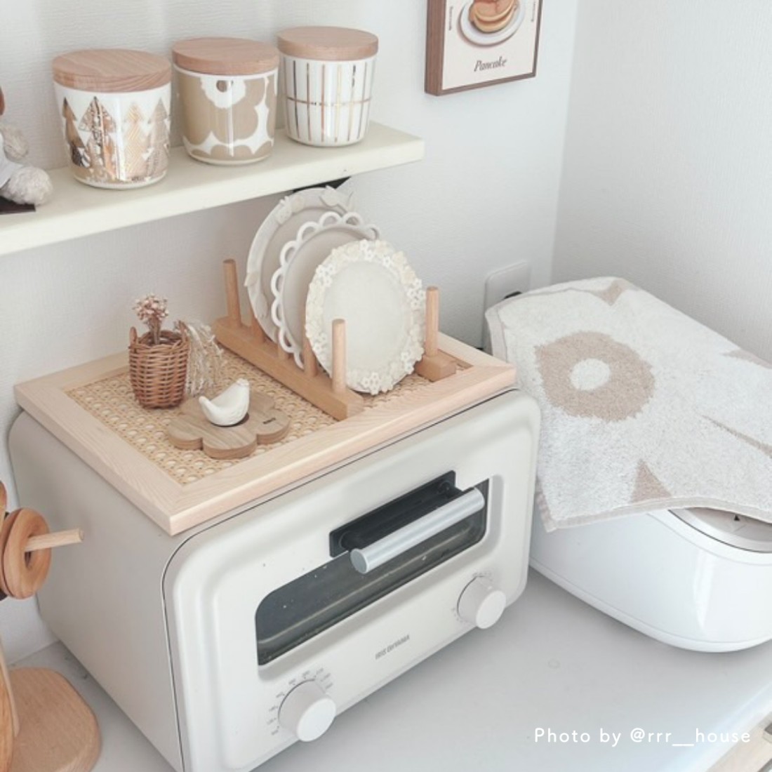 天然素材のカゴメ編みラタントレー｜Fresk（フレスク）