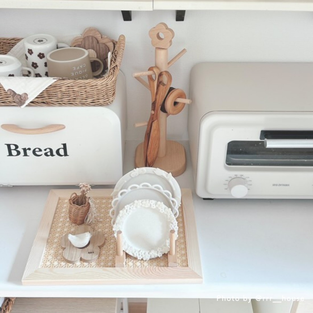 天然素材のカゴメ編みラタントレー｜Fresk（フレスク）