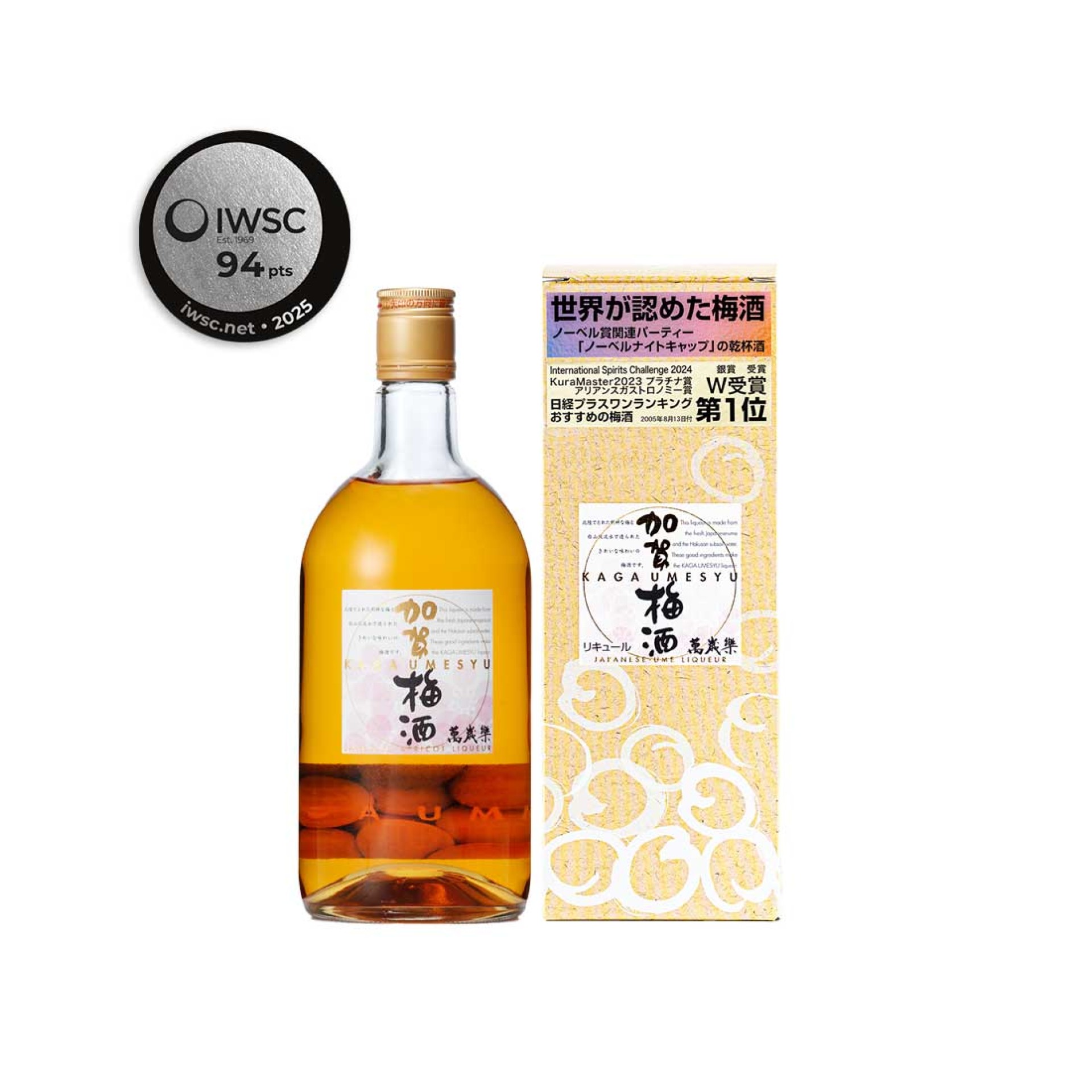 萬歳楽 加賀梅酒 十五年熟成 原酒｜萬歳楽