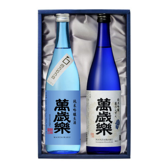 【日本酒】白山 大吟醸酒 1800ml 2本セット【2020年製造】 日本酒】白山 大吟醸酒 1800ml 2本セット【2020年製造】 3
