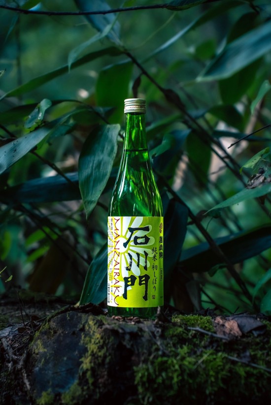 【冷蔵/限定酒】萬歳楽 純米 初しぼり生酒 石川門