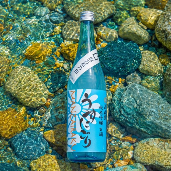 【冷蔵/ 限定酒】うすにごり 純米吟醸 生酒