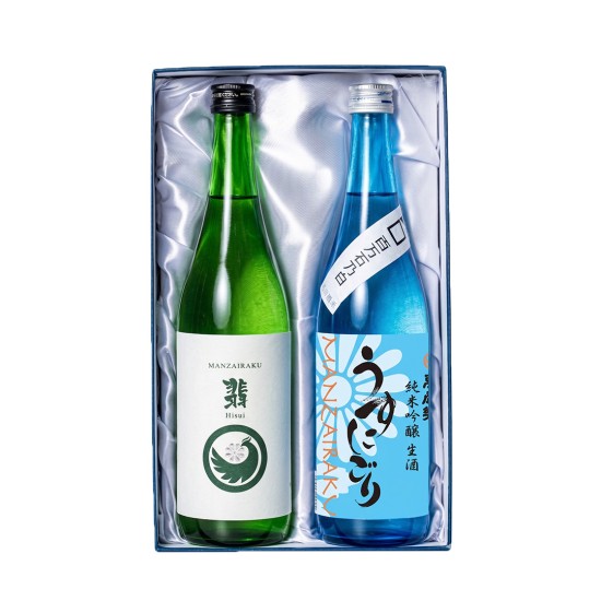 【冷蔵/ 限定酒】涼風二献セット（クール便 送料込）※北海道・沖縄・離島は除く