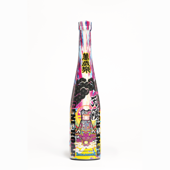 【予約受付中】【冷蔵/ 限定酒】天隕 GENE-ROAR 日本酒スパークリング