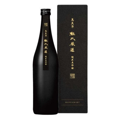【冷蔵便/数量限定】杜氏厳選 純米大吟醸