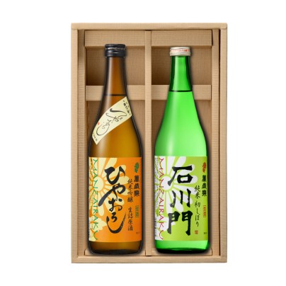 【冷蔵/ 限定酒】蔵元二季の贈り物セット（クール便 送料込）※北海道・沖縄・離島は除く