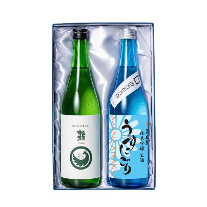 【冷蔵/ 限定酒】涼風二献セット（クール便 送料込）※北海道・沖縄・離島は除く