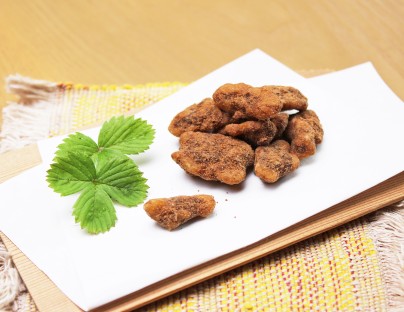 ハッピーウォールナッツ【黒糖きなこくるみ】800ｇ