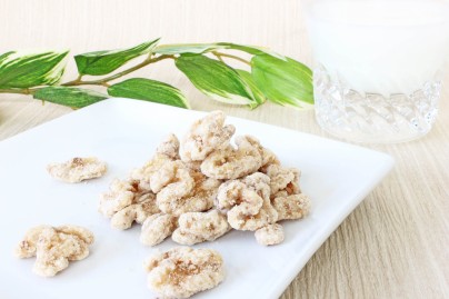 ハッピーウォールナッツ【塩ミルクくるみ】800ｇ